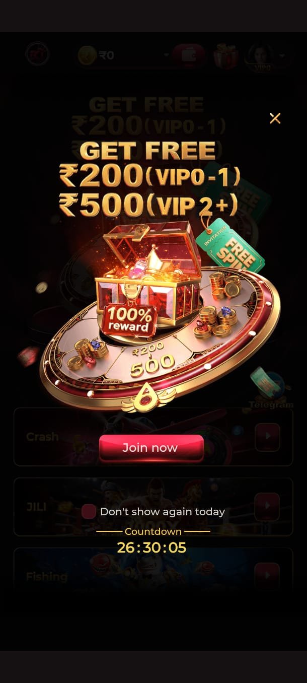 EK1 Game fantasy cricket app login screen with real cash gaming features