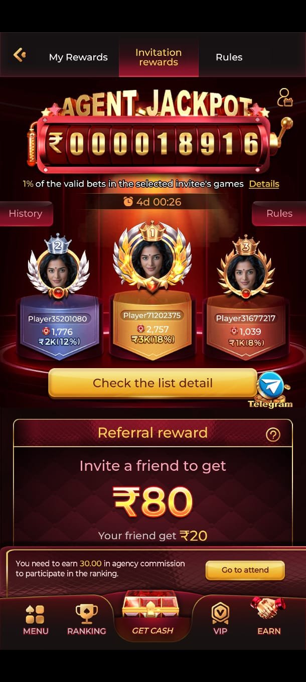 EK1 Game fantasy cricket app login screen with real cash gaming features
