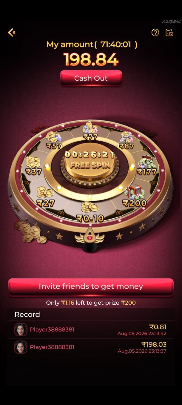 EK1 Game fantasy cricket app login screen with real cash gaming features